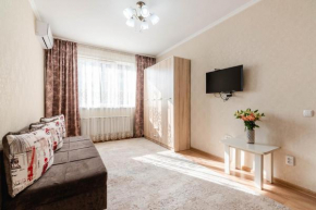 Akvarel Apartment near ADK
